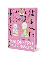 Maldestro dalla nascita - Variant esclusiva Mondadori